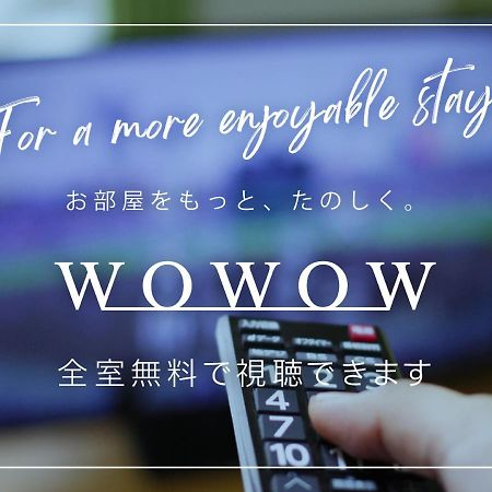 Hotel Route-Inn Sapporo Kitayojo Dış mekan fotoğraf