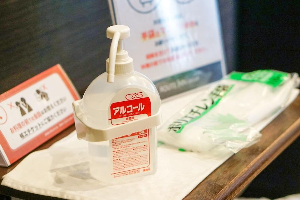Hotel Route-Inn Sapporo Kitayojo Dış mekan fotoğraf