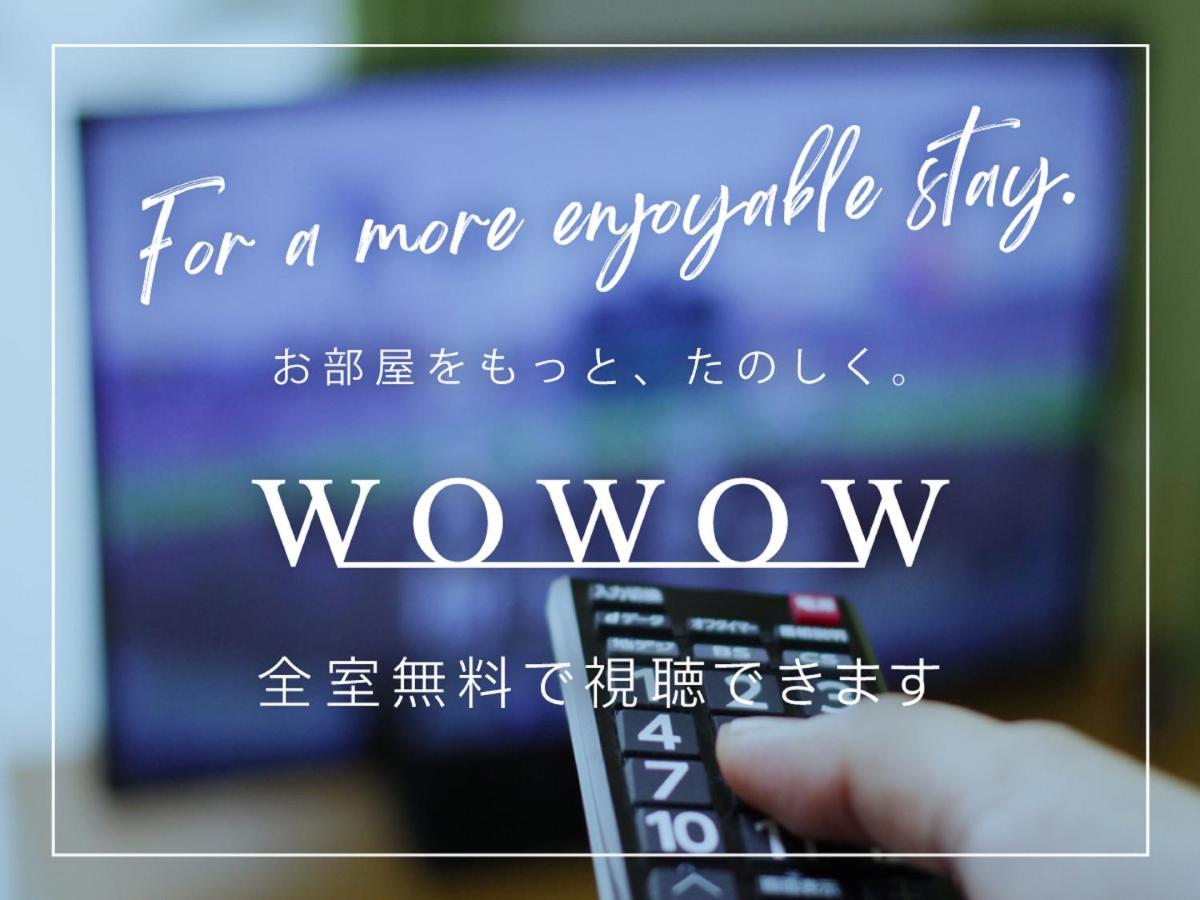 Hotel Route-Inn Sapporo Kitayojo Dış mekan fotoğraf