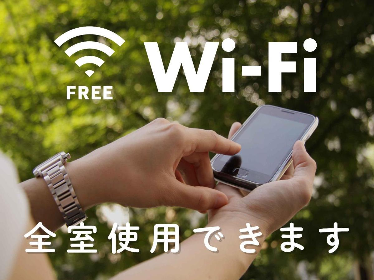 Hotel Route-Inn Sapporo Kitayojo Dış mekan fotoğraf
